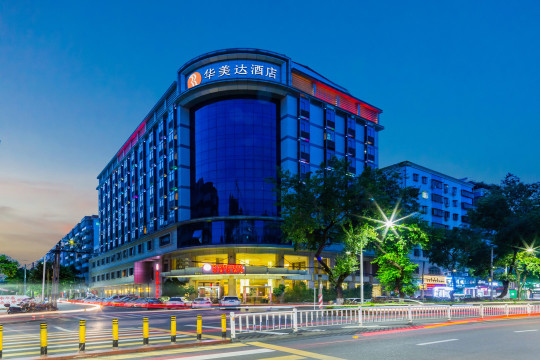 梅州华美达酒店（万达广场店）-官方