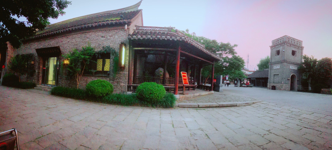 新沂龙舟驿酒店