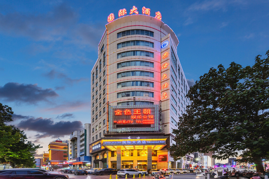 阿克苏东方国际大酒店-官方
