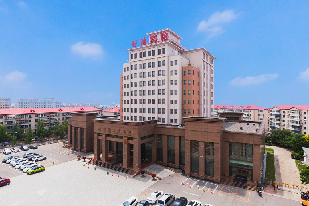 锦州石油宾馆(辽宁工业大学店)