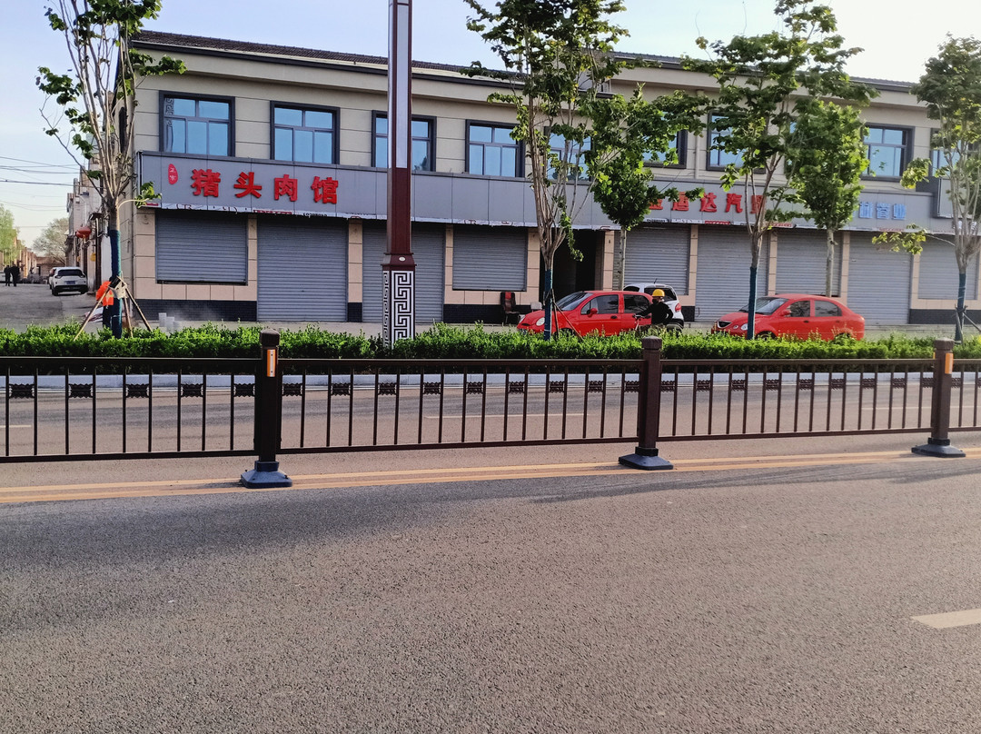 长子馨港快捷酒店