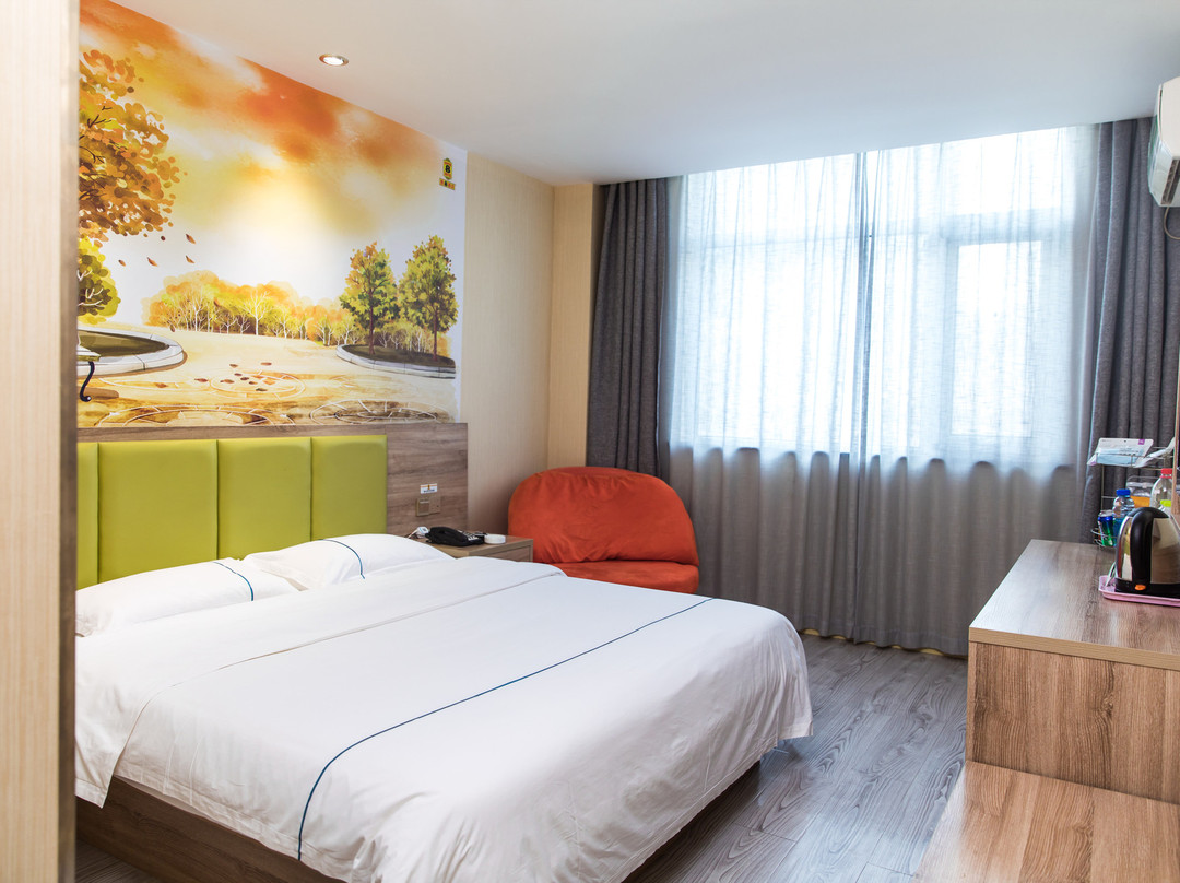 定陶县酒店住宿-芭缇雅商务酒店