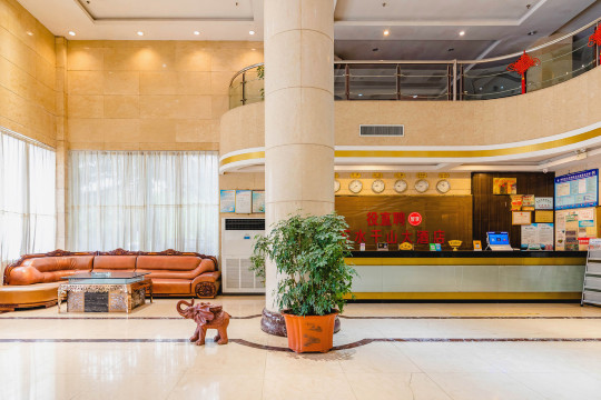 万水千山大酒店-官方