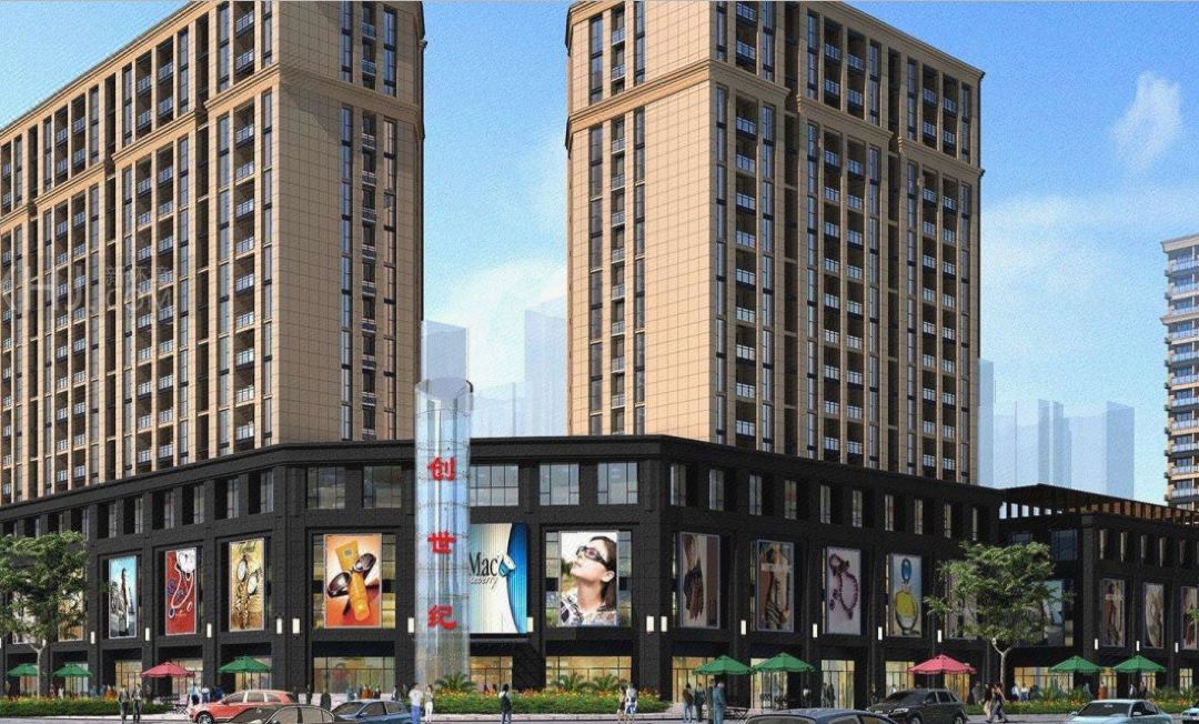 Yashin HotelL(Yuntang campus of Changsha University of Technology)