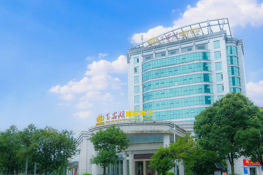 万安湖国际酒店