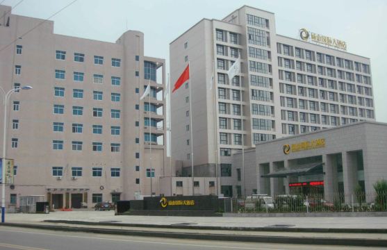 砀山国际酒店-官方