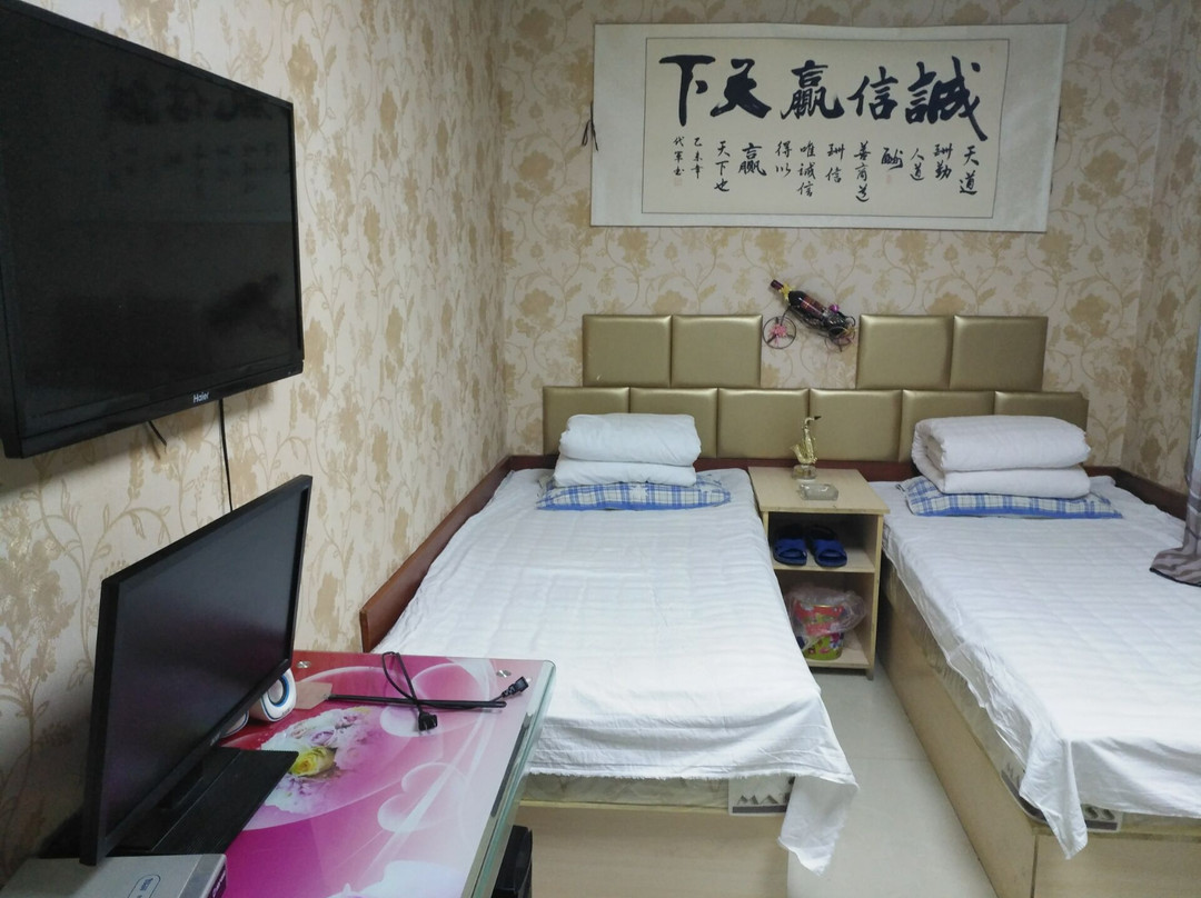 洮南禧悦时尚宾馆