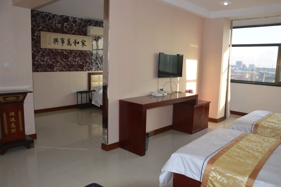 Shanyin 8 Degrees Express Hotel