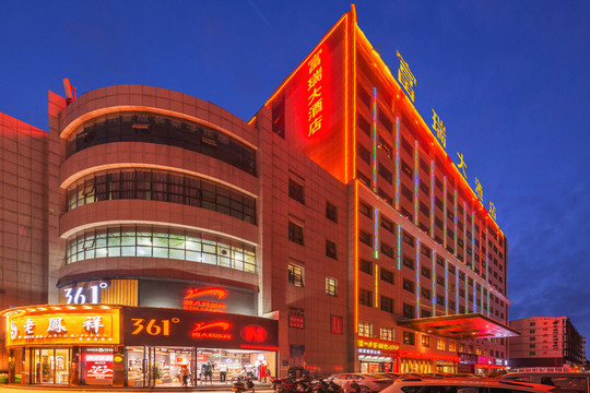 黄龙县酒店住宿-富瑞大酒店