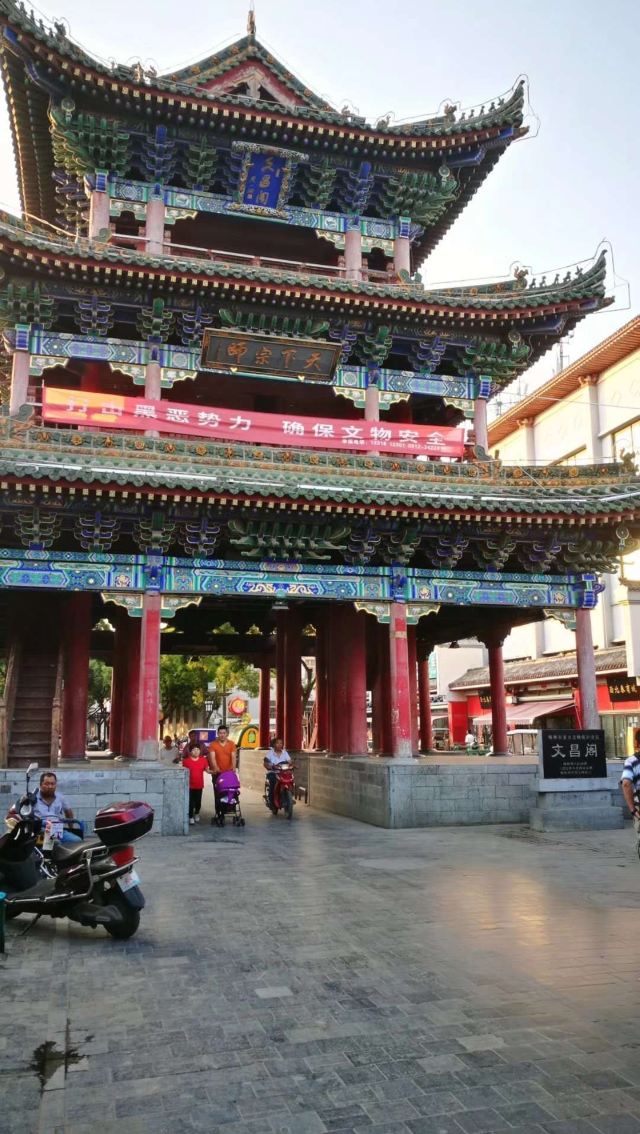 鼓楼旅行图片 5