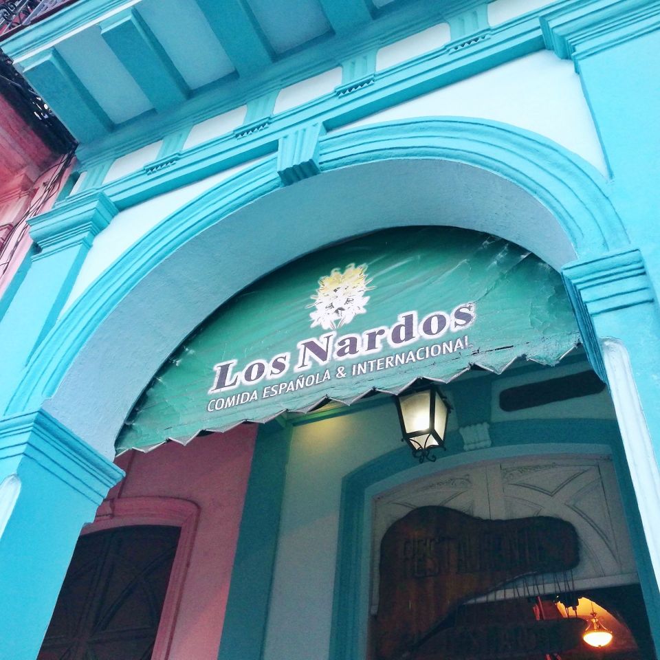 Los Nardos餐厅图片