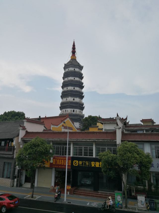 迎江寺旅行图片 5
