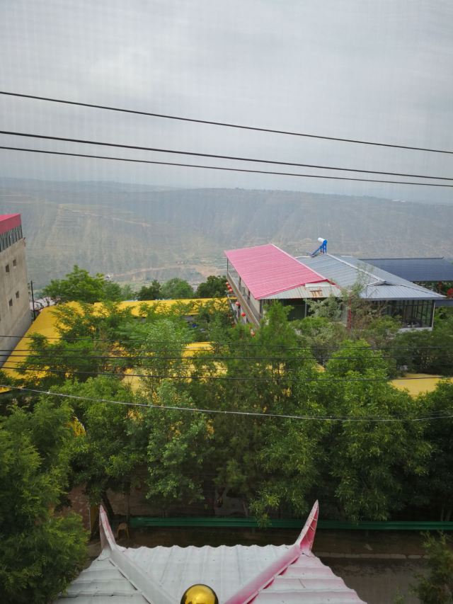 兰山公园旅行图片 1