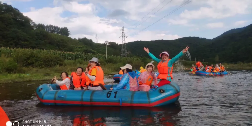 永安旅遊