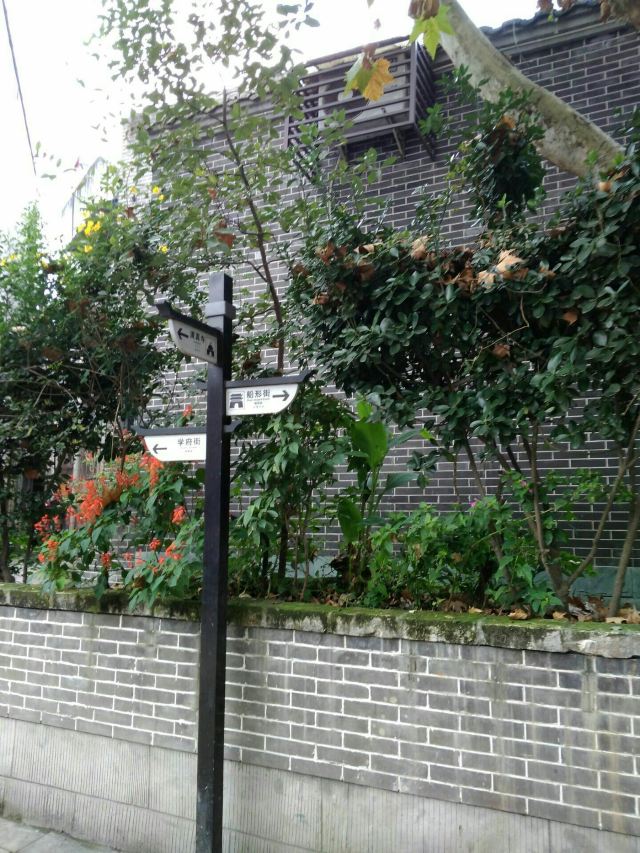 罗城古镇旅行图片 4
