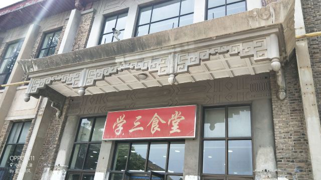 Gallery 4