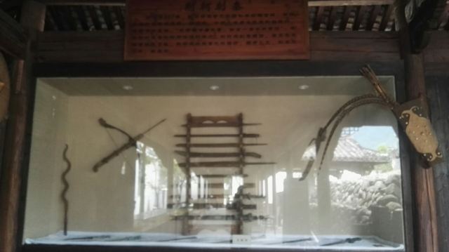 龙泉市宝剑厂有限公司(林岭线)旅行图片 3