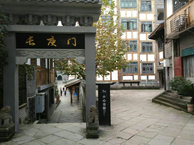 罗城古镇旅行图片 7