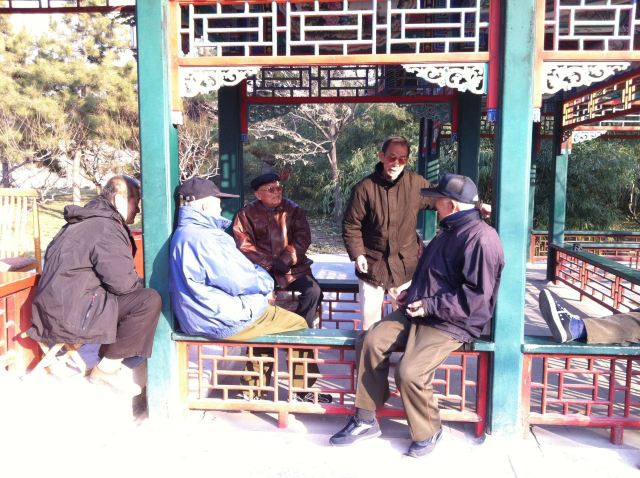 地坛公园旅行图片 1