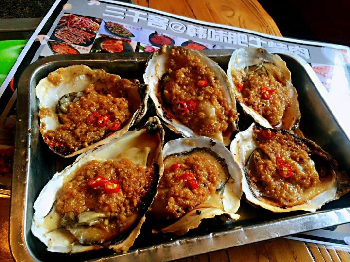 三千客烤肉(红兴隆店)餐厅图片