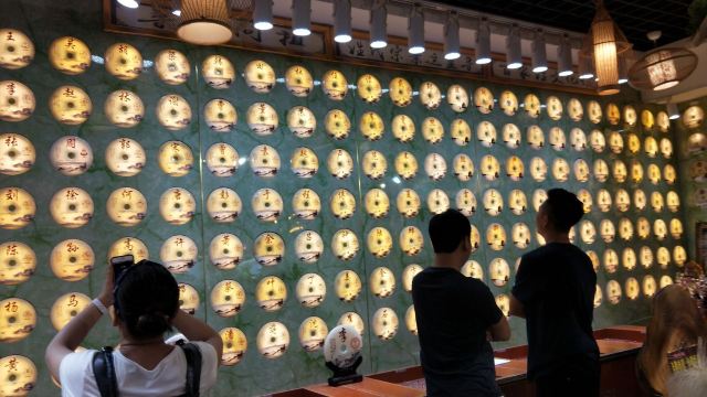 阳朔公园旅行图片 3
