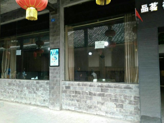 罗城古镇旅行图片 9