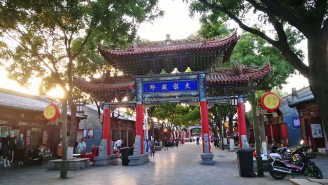 鼓楼旅行图片 6