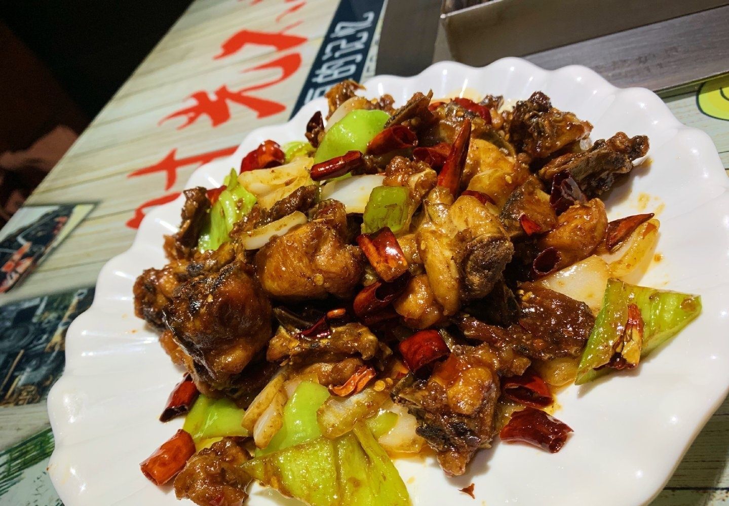 锦州烧烤城(花园街店)餐厅图片