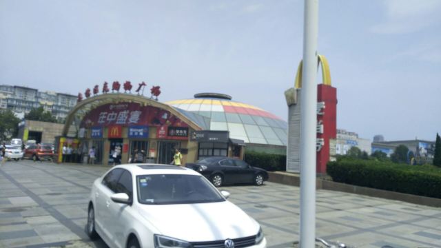 大连市奥林匹克广场旅行图片 3