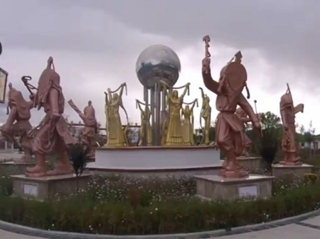 滨河公园旅行图片 4