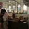 Artisan Coffee