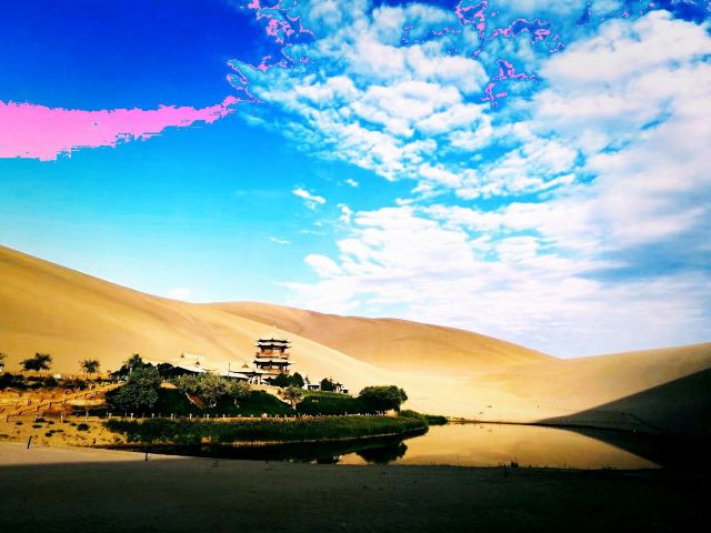 月牙湖公园旅行图片 1