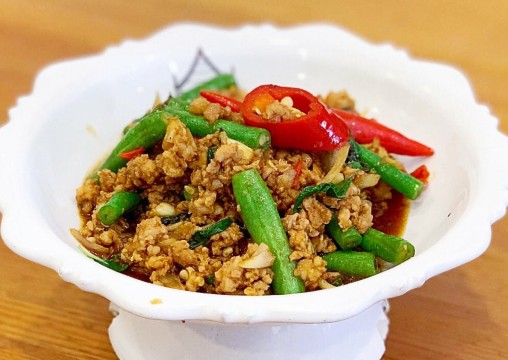 Nakhon Kitchen