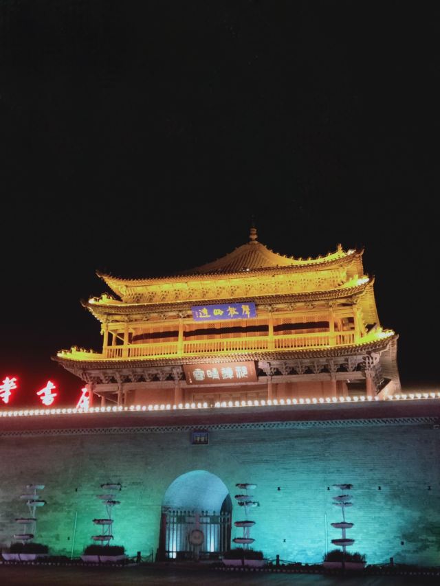 镇远楼旅行图片 2