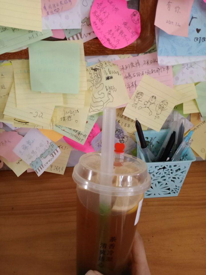 乌龍煎(白蒲店)