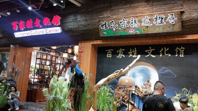 阳朔公园旅行图片 7