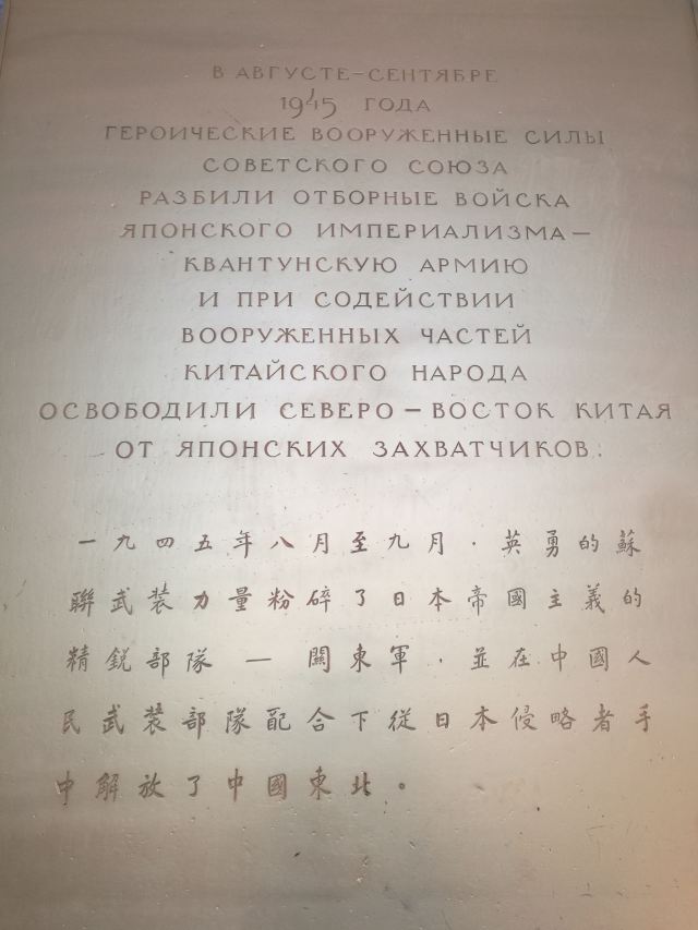 胜利塔旅行图片 3