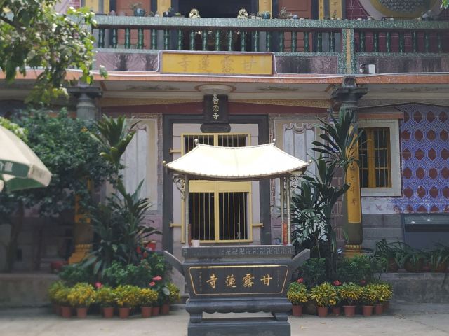 甘露寺旅行图片 2