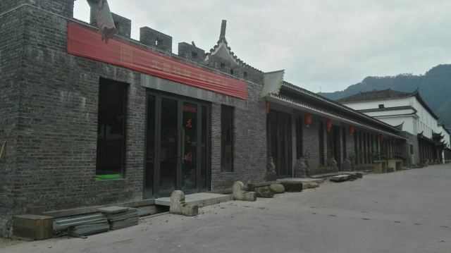 龙泉市宝剑厂有限公司(林岭线)旅行图片 4