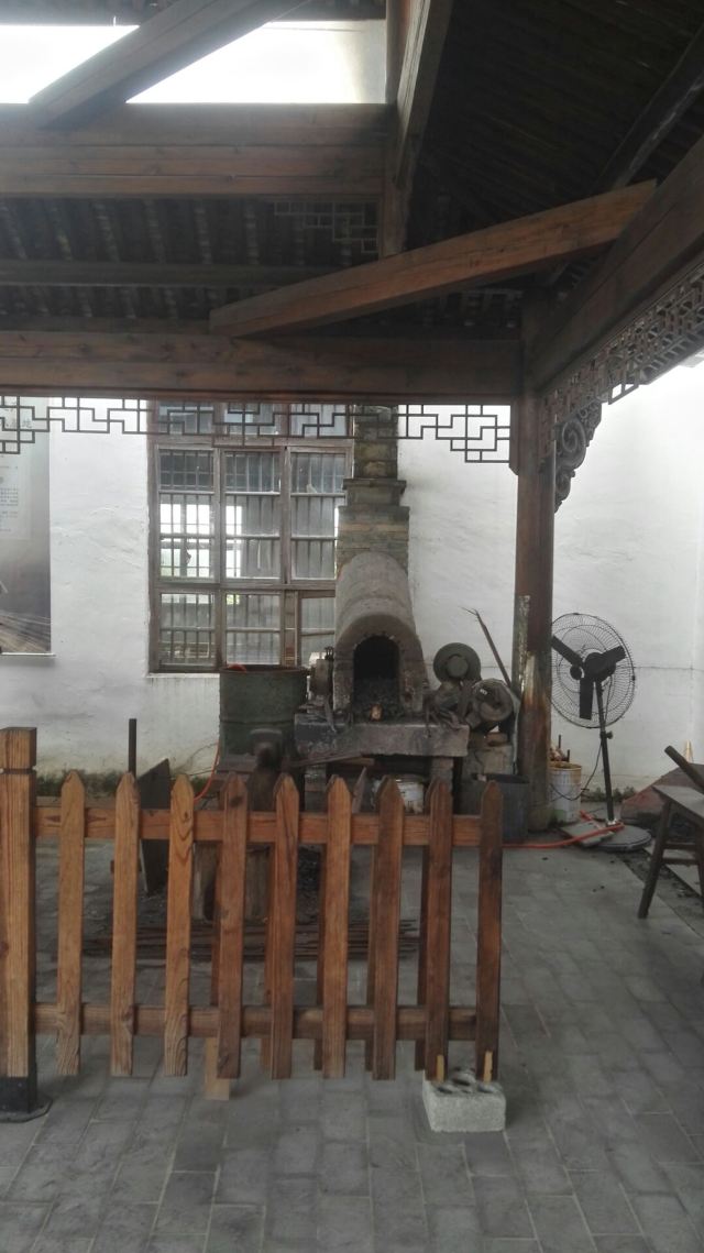 龙泉市宝剑厂有限公司(林岭线)旅行图片 3