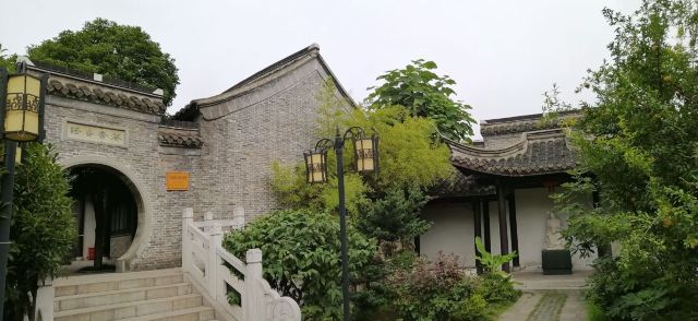 梦溪园旅行图片 1