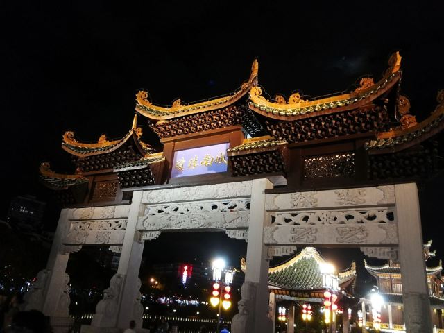 甲秀广场旅行图片 1