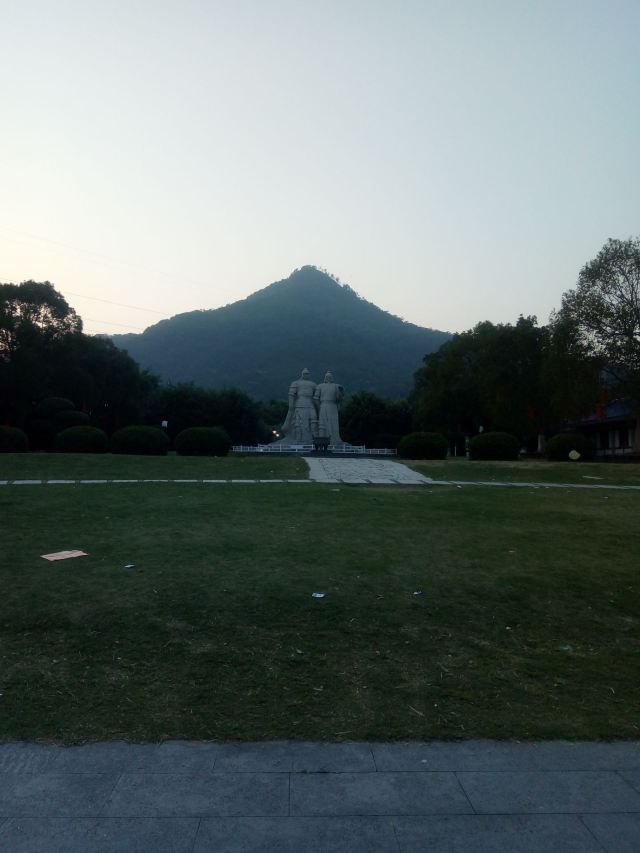 将军山公园管理委员会旅行图片 1