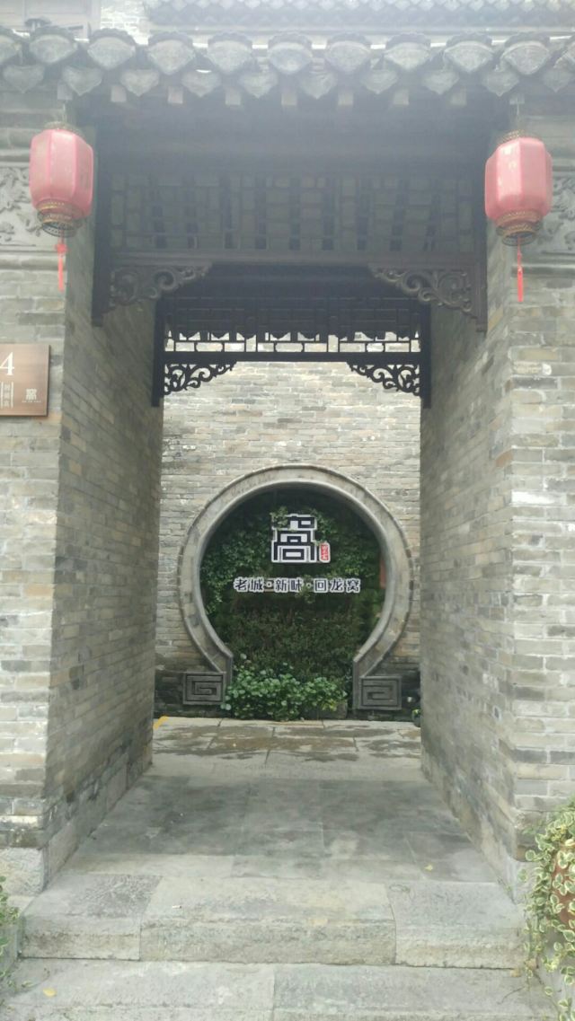 彭城广场旅行图片 3