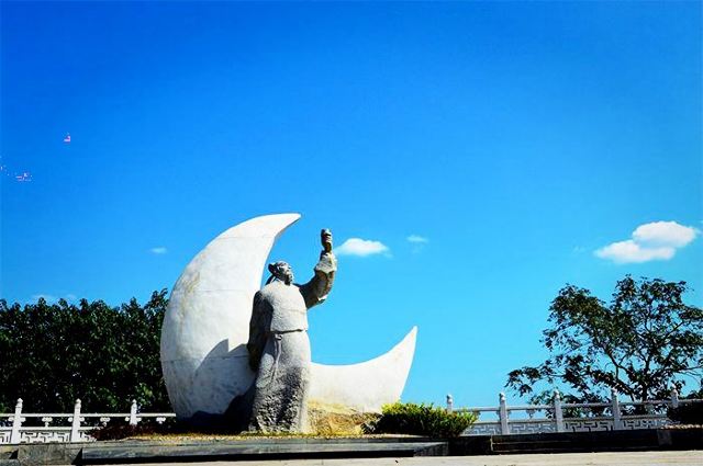 李白·时光里文化旅游度假区旅行图片 3