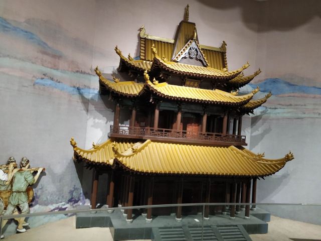 中共岳阳南湖风景区工作委员会旅行图片 4