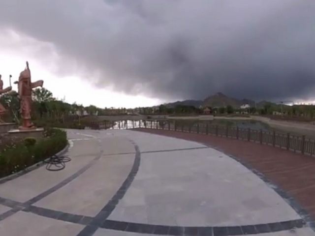 滨河公园旅行图片 5