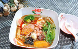 一杆秤麻辣烫(武强平安路店)