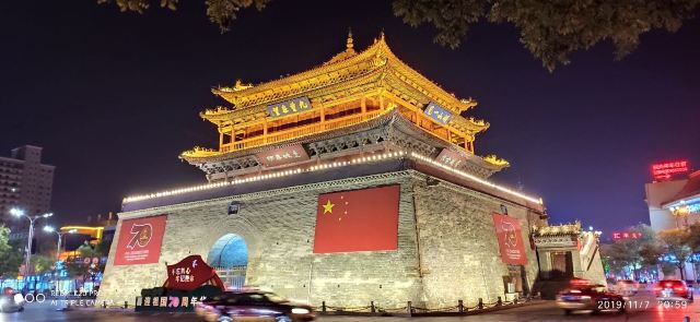 镇远楼旅行图片 2