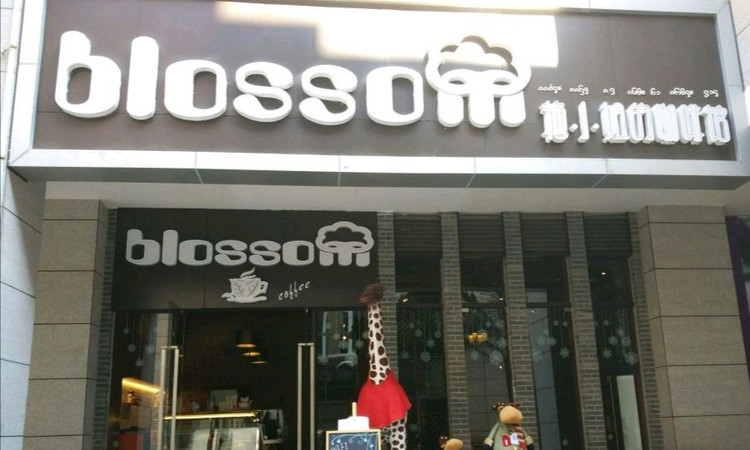 icon